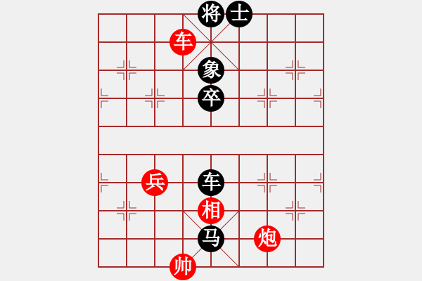 象棋棋譜圖片：五七炮進(jìn)三兵對(duì)屏風(fēng)馬挺三卒（浙江于幼華負(fù)廣東許銀川） - 步數(shù)：130 