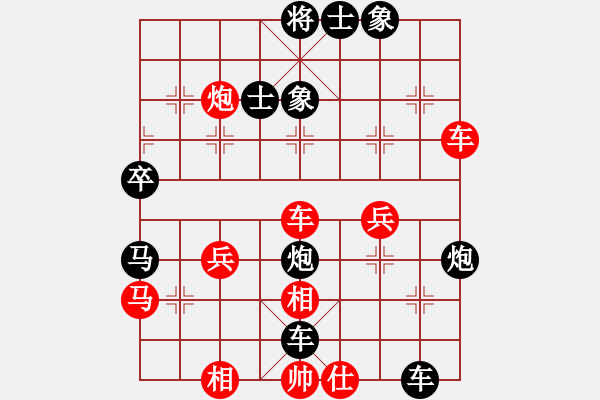 象棋棋譜圖片：Cplasf.獵鷹 后勝 網(wǎng)絡(luò)棋手-我是英雄 - 步數(shù)：54 