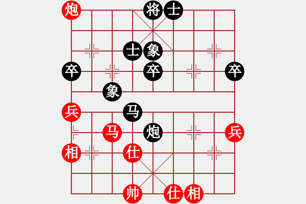 象棋棋譜圖片：惠全治【先負(fù)】戚文卿(2015-1-21弈于大師網(wǎng)天天賽場) - 步數(shù)：60 