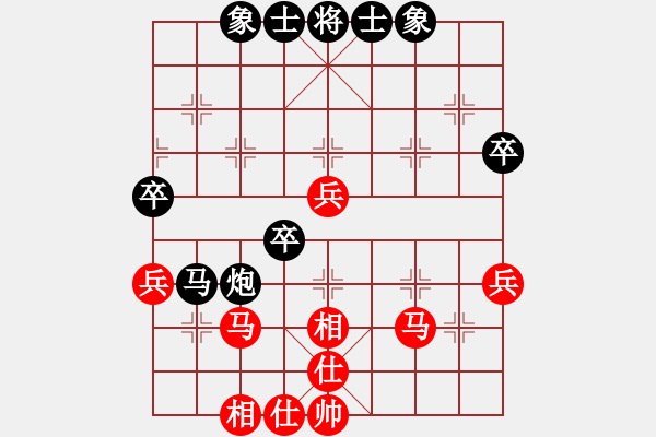 象棋棋譜圖片：2023.8.14.6后勝程現(xiàn)明過河車炮打中卒對兩頭蛇 - 步數(shù)：50 