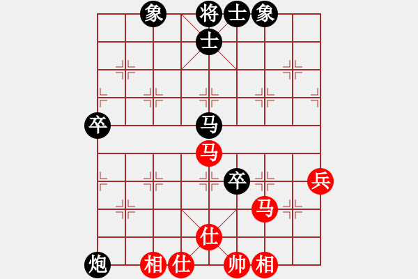 象棋棋譜圖片：2023.8.14.6后勝程現(xiàn)明過河車炮打中卒對兩頭蛇 - 步數(shù)：70 