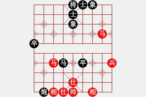 象棋棋譜圖片：2023.8.14.6后勝程現(xiàn)明過河車炮打中卒對兩頭蛇 - 步數(shù)：80 