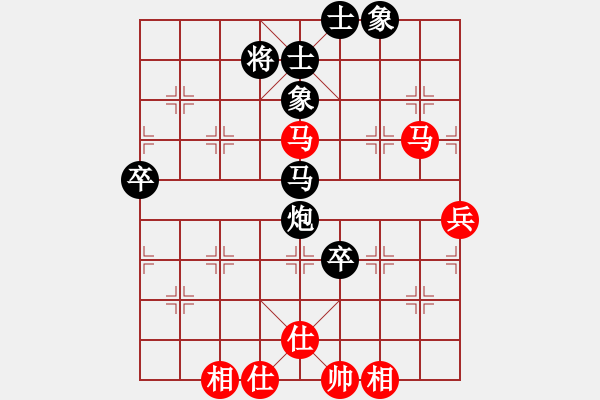 象棋棋譜圖片：2023.8.14.6后勝程現(xiàn)明過河車炮打中卒對兩頭蛇 - 步數(shù)：90 