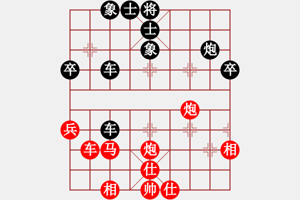 象棋棋譜圖片：獨占中原(6段)-負(fù)-棋僮(7段) - 步數(shù)：60 