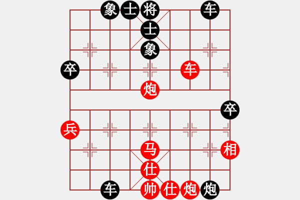 象棋棋譜圖片：獨占中原(6段)-負(fù)-棋僮(7段) - 步數(shù)：80 