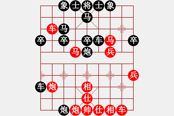 象棋棋譜圖片：光頭負(fù)君子蓮 - 步數(shù)：40 