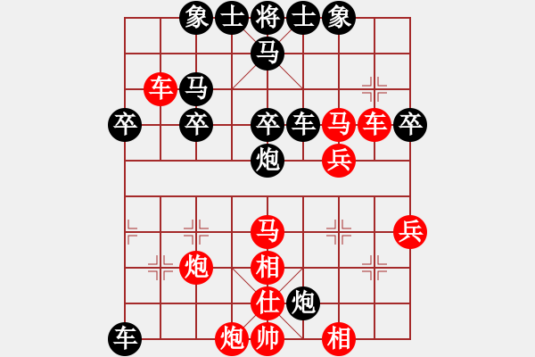 象棋棋譜圖片：光頭負(fù)君子蓮 - 步數(shù)：50 