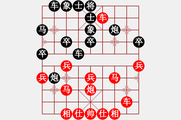 象棋棋譜圖片：軍營毛驢車測評(píng)：軍營毛驢車先勝清凈 對(duì)兵局 - 步數(shù)：40 