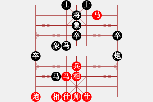 象棋棋譜圖片：四季常青 對 羽扇綸巾 - 步數(shù)：60 