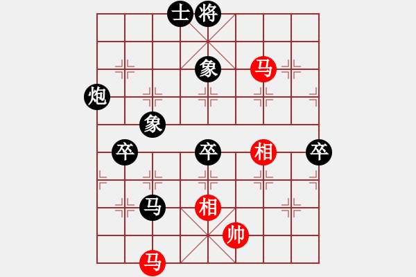 象棋棋譜圖片：四季常青 對 羽扇綸巾 - 步數(shù)：90 