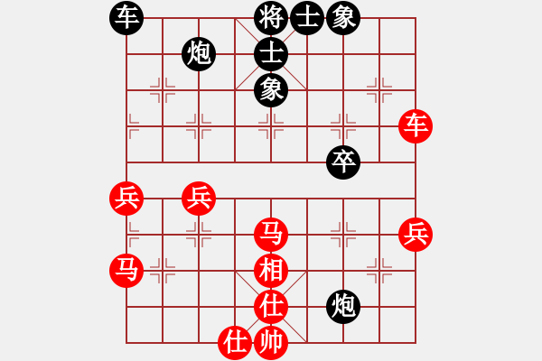 象棋棋譜圖片：1507122352 小周（8歲）-小風(fēng) 中炮過(guò)河車邊馬對(duì).pgn 第三輪 香葉茶坊 - 步數(shù)：50 