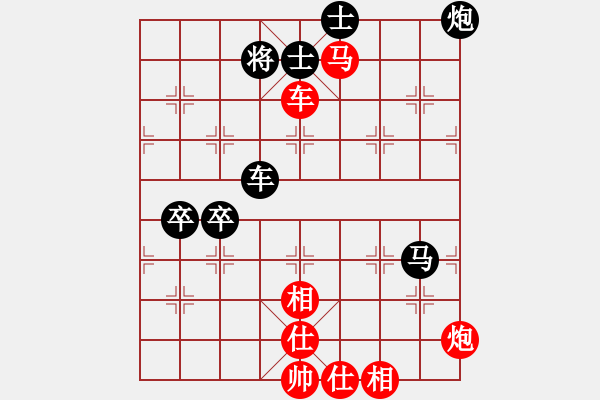 象棋棋譜圖片：登陸棋緣(5段)-負(fù)-謝霆鋒(2段) - 步數(shù)：110 