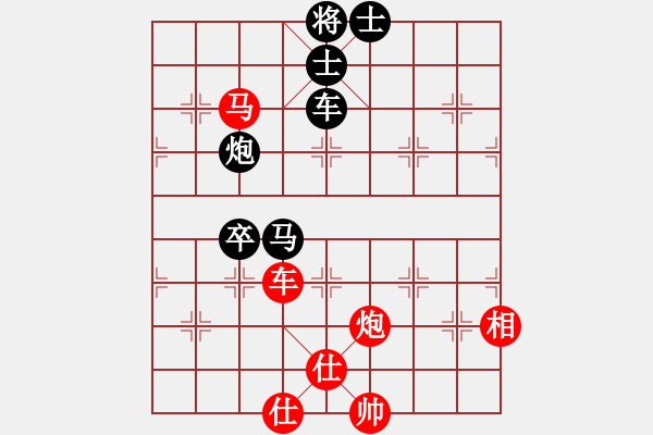 象棋棋譜圖片：登陸棋緣(5段)-負(fù)-謝霆鋒(2段) - 步數(shù)：140 