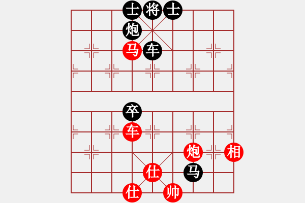 象棋棋譜圖片：登陸棋緣(5段)-負(fù)-謝霆鋒(2段) - 步數(shù)：160 