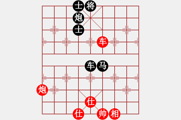 象棋棋譜圖片：登陸棋緣(5段)-負(fù)-謝霆鋒(2段) - 步數(shù)：170 