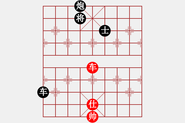 象棋棋譜圖片：登陸棋緣(5段)-負(fù)-謝霆鋒(2段) - 步數(shù)：240 