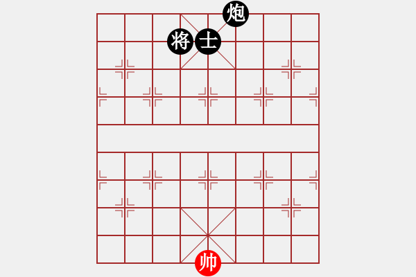 象棋棋譜圖片：登陸棋緣(5段)-負(fù)-謝霆鋒(2段) - 步數(shù)：260 