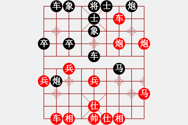 象棋棋譜圖片：登陸棋緣(5段)-負(fù)-謝霆鋒(2段) - 步數(shù)：50 