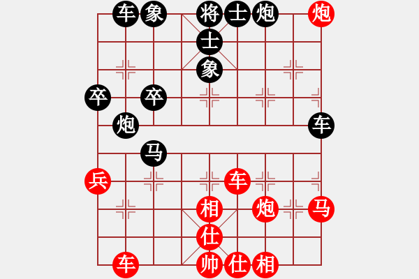 象棋棋譜圖片：登陸棋緣(5段)-負(fù)-謝霆鋒(2段) - 步數(shù)：60 