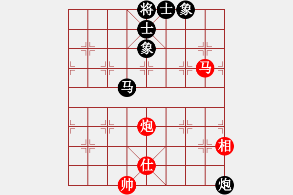 象棋棋譜圖片：寧波戚文卿【先勝】lilong123456(2015-7-13大師網(wǎng)大師棋室) - 步數(shù)：100 