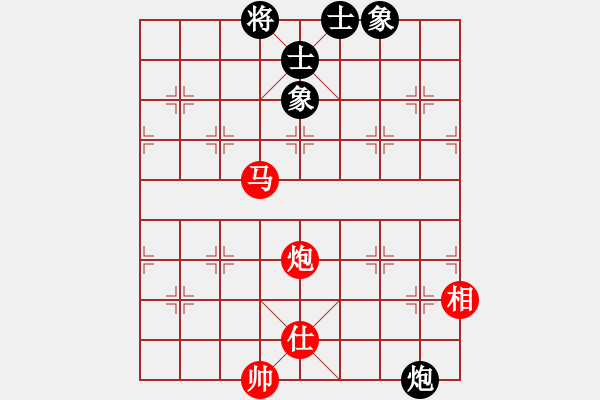 象棋棋譜圖片：寧波戚文卿【先勝】lilong123456(2015-7-13大師網(wǎng)大師棋室) - 步數(shù)：105 