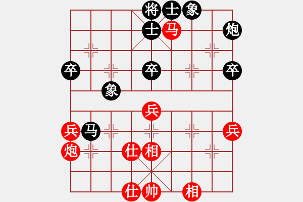 象棋棋譜圖片：寧波戚文卿【先勝】lilong123456(2015-7-13大師網(wǎng)大師棋室) - 步數(shù)：60 