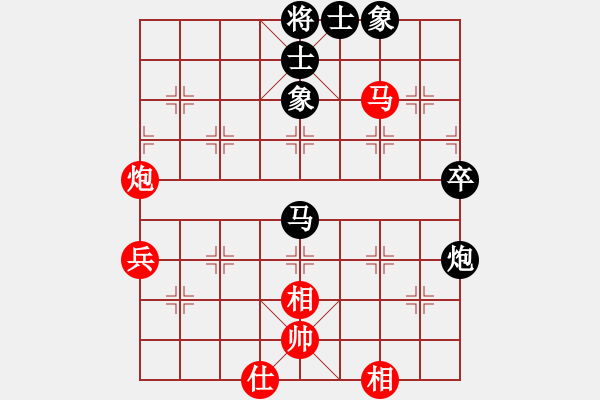 象棋棋譜圖片：寧波戚文卿【先勝】lilong123456(2015-7-13大師網(wǎng)大師棋室) - 步數(shù)：70 