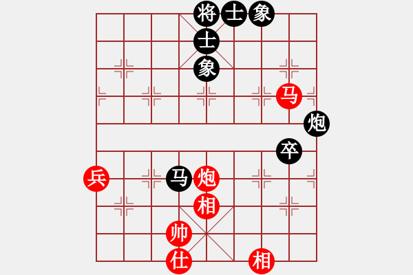 象棋棋譜圖片：寧波戚文卿【先勝】lilong123456(2015-7-13大師網(wǎng)大師棋室) - 步數(shù)：80 