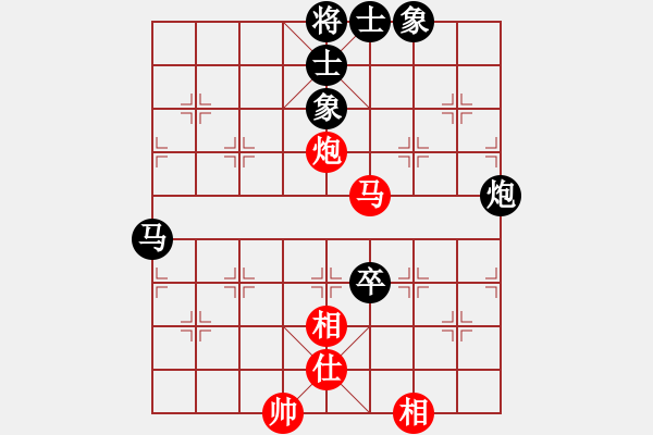 象棋棋譜圖片：寧波戚文卿【先勝】lilong123456(2015-7-13大師網(wǎng)大師棋室) - 步數(shù)：90 