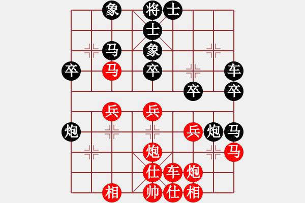 象棋棋譜圖片：道士的藝術(shù)(日帥)-負(fù)-全麥牌啤酒(月將) 五七炮互進(jìn)三兵對屏風(fēng)馬邊卒右馬外盤河 紅左橫車 - 步數(shù)：30 