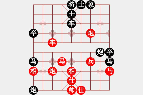 象棋棋譜圖片：道士的藝術(shù)(日帥)-負(fù)-全麥牌啤酒(月將) 五七炮互進(jìn)三兵對屏風(fēng)馬邊卒右馬外盤河 紅左橫車 - 步數(shù)：60 