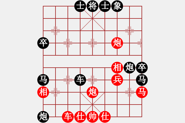 象棋棋譜圖片：道士的藝術(shù)(日帥)-負(fù)-全麥牌啤酒(月將) 五七炮互進(jìn)三兵對屏風(fēng)馬邊卒右馬外盤河 紅左橫車 - 步數(shù)：70 