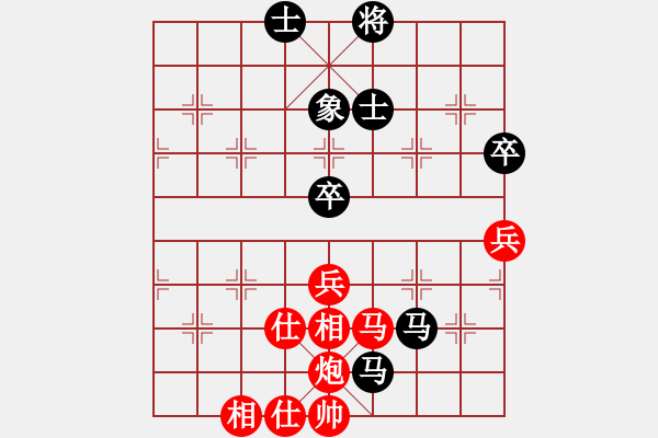 象棋棋譜圖片：武林志士(4段)-和-帥淇(8段) - 步數(shù)：120 