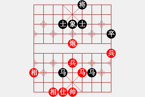 象棋棋譜圖片：武林志士(4段)-和-帥淇(8段) - 步數(shù)：130 