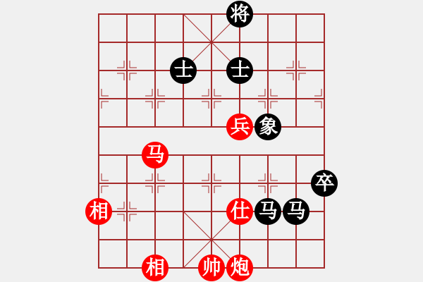 象棋棋譜圖片：武林志士(4段)-和-帥淇(8段) - 步數(shù)：170 