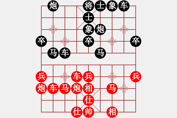 象棋棋譜圖片：趙姚霖(1段)-負(fù)-種瓜得瓜(2段) - 步數(shù)：40 