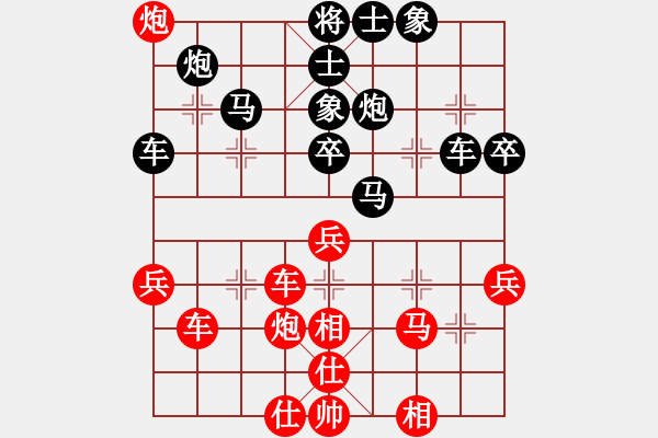 象棋棋譜圖片：趙姚霖(1段)-負(fù)-種瓜得瓜(2段) - 步數(shù)：50 