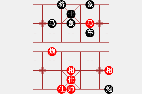 象棋棋譜圖片：趙姚霖(1段)-負(fù)-種瓜得瓜(2段) - 步數(shù)：94 