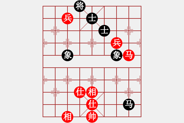 象棋棋谱图片：苗永鹏 先和 陶汉明 - 步数：110 