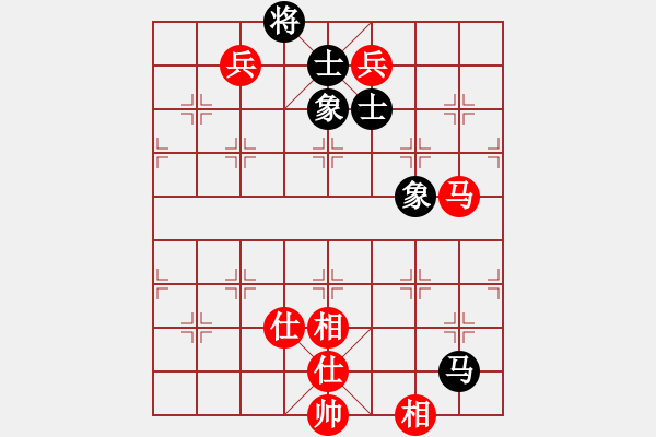 象棋棋谱图片：苗永鹏 先和 陶汉明 - 步数：120 