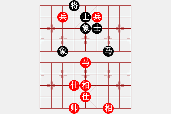 象棋棋谱图片：苗永鹏 先和 陶汉明 - 步数：130 