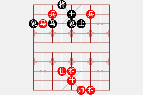 象棋棋谱图片：苗永鹏 先和 陶汉明 - 步数：140 