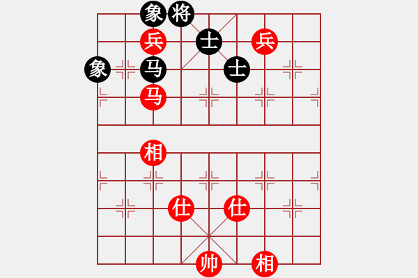 象棋棋谱图片：苗永鹏 先和 陶汉明 - 步数：150 