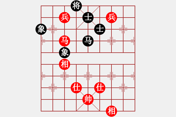 象棋棋谱图片：苗永鹏 先和 陶汉明 - 步数：160 