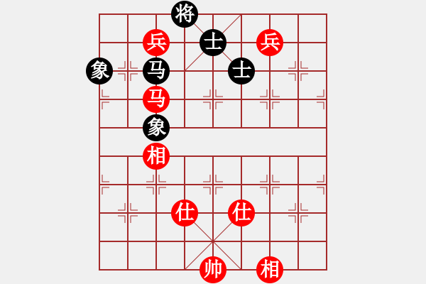 象棋棋谱图片：苗永鹏 先和 陶汉明 - 步数：170 