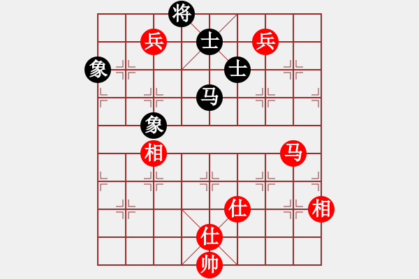 象棋棋谱图片：苗永鹏 先和 陶汉明 - 步数：180 
