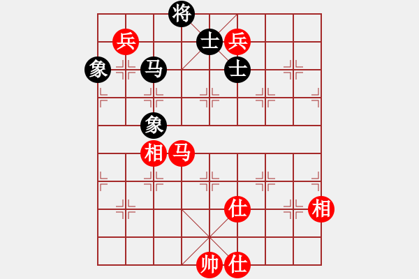 象棋棋谱图片：苗永鹏 先和 陶汉明 - 步数：190 