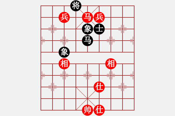 象棋棋谱图片：苗永鹏 先和 陶汉明 - 步数：200 