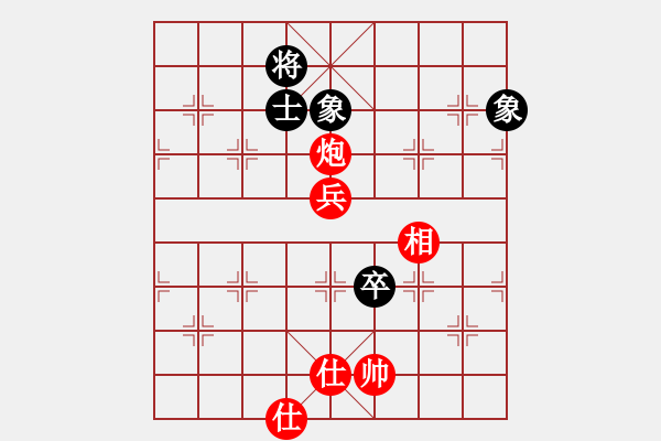 象棋棋譜圖片：第79局 炮兵相雙士勝卒單缺士 - 步數(shù)：0 