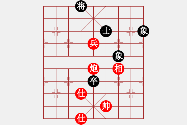 象棋棋譜圖片：第79局 炮兵相雙士勝卒單缺士 - 步數(shù)：10 